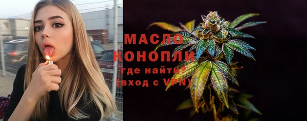 PSILOCYBIN Володарск