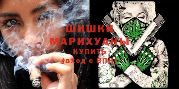 а пвп мука Волоколамск