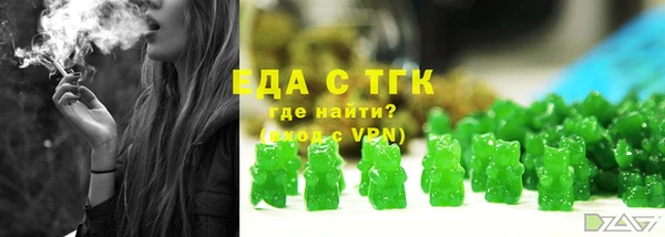 мяу мяу мука Волосово