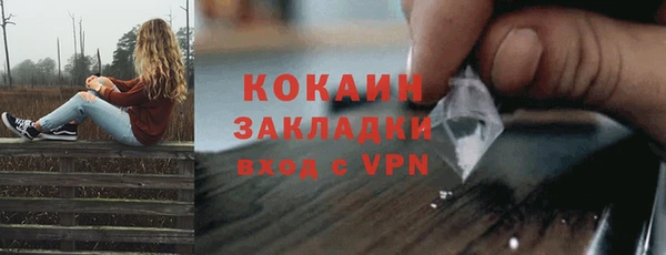 PSILOCYBIN Володарск