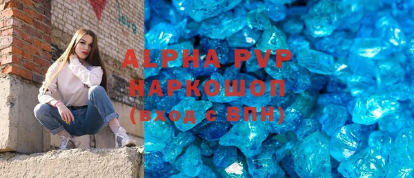 мяу мяу мука Волосово