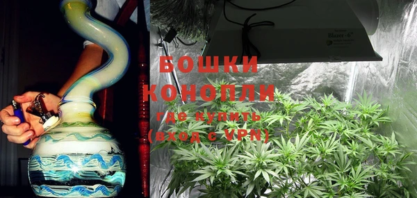 мяу мяу мука Волосово