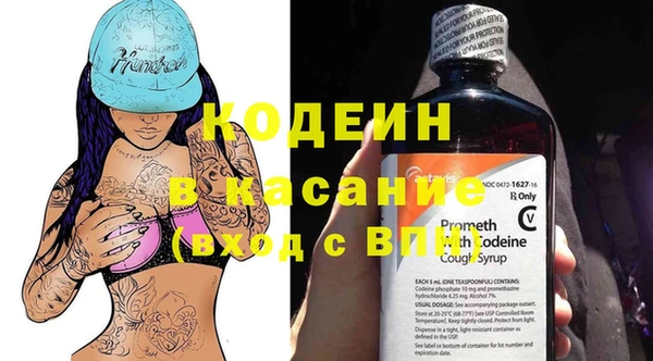 а пвп мука Волоколамск