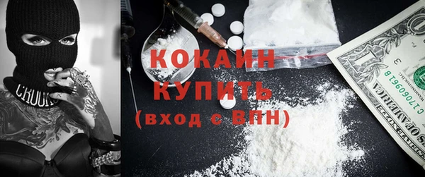PSILOCYBIN Володарск
