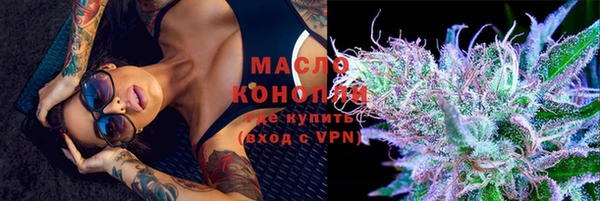 мяу мяу мука Волосово