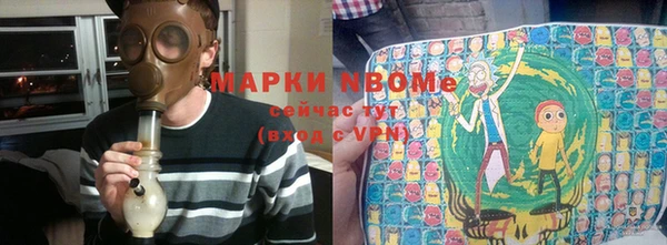 PSILOCYBIN Володарск