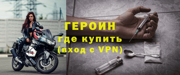 мяу мяу мука Волосово