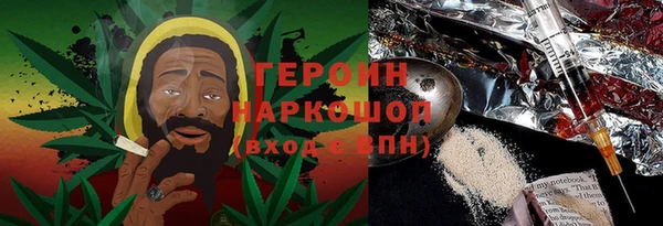 а пвп мука Волоколамск