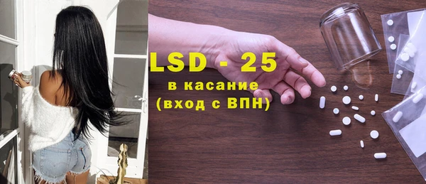 а пвп мука Волоколамск