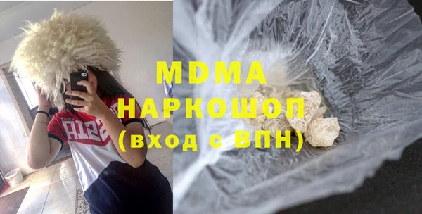 PSILOCYBIN Володарск