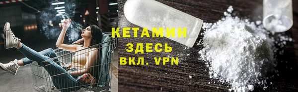 а пвп мука Волоколамск