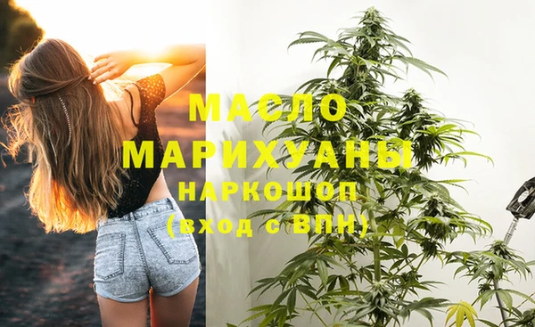 PSILOCYBIN Володарск