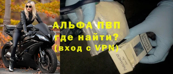 PSILOCYBIN Володарск