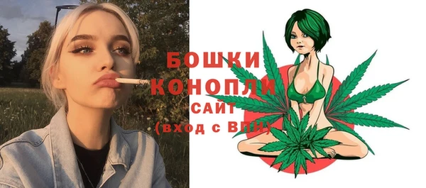 мяу мяу мука Волосово