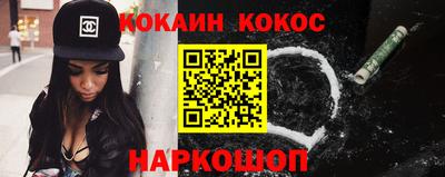 трава Чебаркуль
