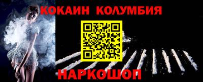 дживик Чапаевск