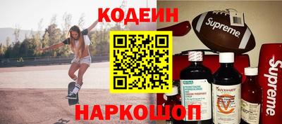 дживик Чапаевск