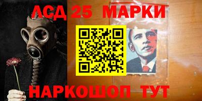 трава Чебаркуль
