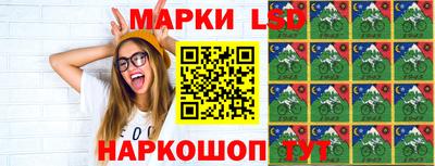 дживик Чапаевск