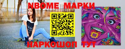 твердый Чебоксары