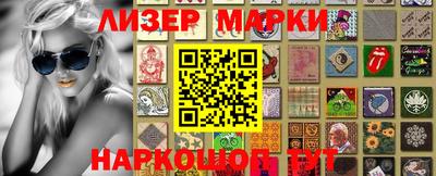 трава Чебаркуль