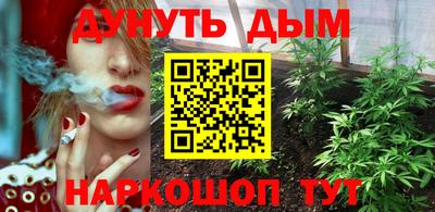 дживик Чапаевск