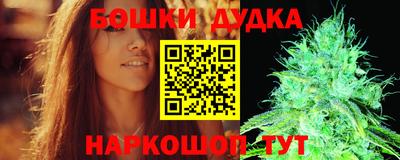 дживик Чапаевск