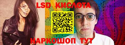 дживик Чапаевск