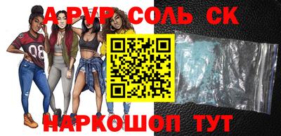 твердый Чебоксары