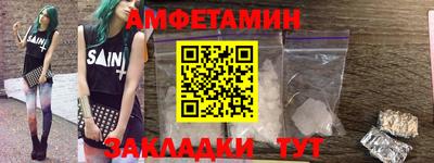 дживик Чапаевск
