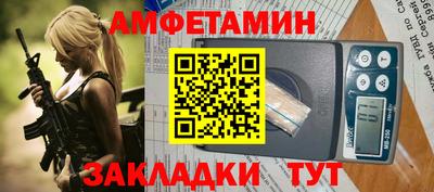 твердый Чебоксары