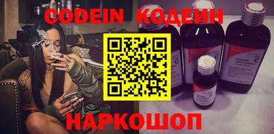 дживик Чапаевск