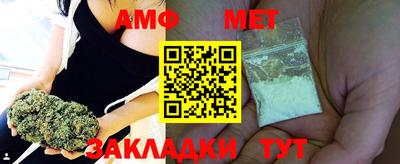 дживик Чапаевск