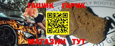 дживик Чапаевск