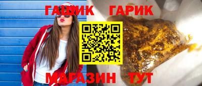 твердый Чебоксары