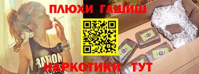 твердый Чебоксары