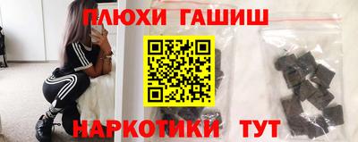 твердый Чебоксары