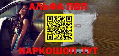 дживик Чапаевск