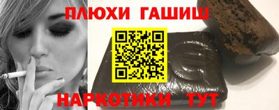 твердый Чебоксары