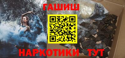 твердый Чебоксары