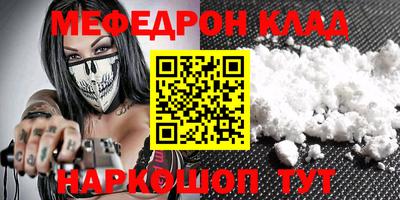 твердый Чебоксары
