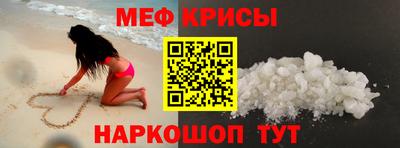трава Чебаркуль