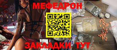 твердый Чебоксары