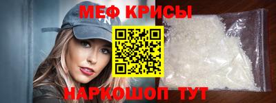 дживик Чапаевск