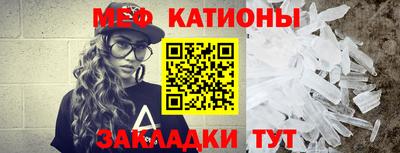 трава Чебаркуль