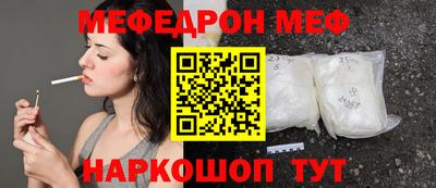 твердый Чебоксары